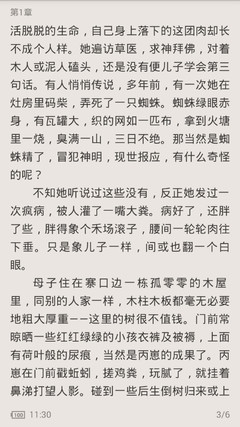 澳门赌搏网在线